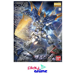 Bandai 1/100 Master Grade Gundam Astray Blue Frame D