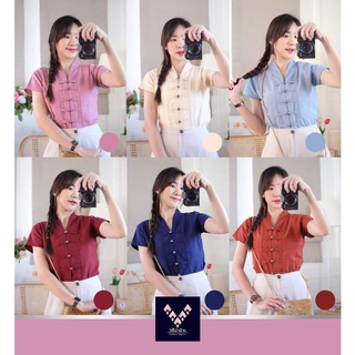 เสื้อคอวีแขนสั้นกระดุมเรียง