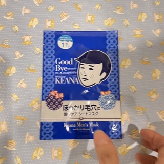 KEANA rice mask 1แผ่น