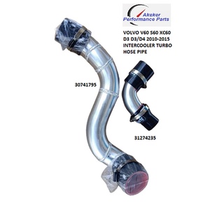 VOLVO V60 S60 XC60 D3 D3/D4 2010-2015 INTERCOOLER TURBO HOSE PIPE 30741795 31274235 ท่ออินเตอร์