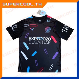 เสื้อฟุตบอลแมนซิ 2021/22 เสื้อฟุตบอลแมนซิ 21/22 Expo2020 DubaiUAE