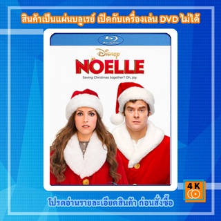 หนัง Bluray Noelle (2019)