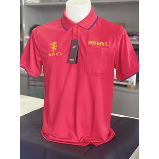เสื้อโปโลปักแมนยู &amp; Red devil