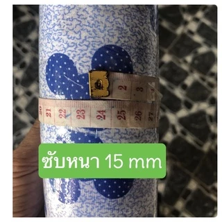 ฮูล่าฮูป 3.5 กิโล😈 ซับนิ่ม 😈เล่นไม่เจ็บรอบวง 100 cm (สินค้าเกรด A)