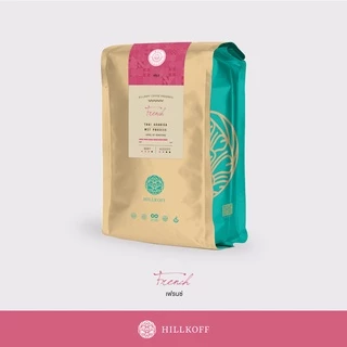 Hillkoff : เมล็ดกาแฟคั่ว อาราบิก้า คั่วเข้ม ฮิลล์คอฟฟ์ (French) Arabica 100% ขนาด 500 g กาแฟ อราบิก้า เมล็ดกาแฟ เม็ดกาแฟ