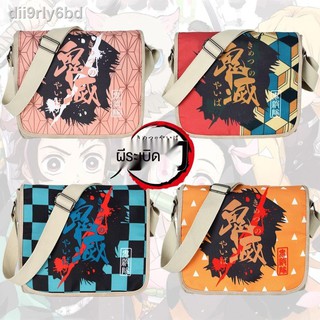 🔥ถูกและดี ระเป๋าผ้า ดาบพิฆาตอสูร Demon Slayer Kimetsu no Yaiba กระเป๋าเป้ สะพายหลังAnime Peripheral Shoulder Bag Schoo