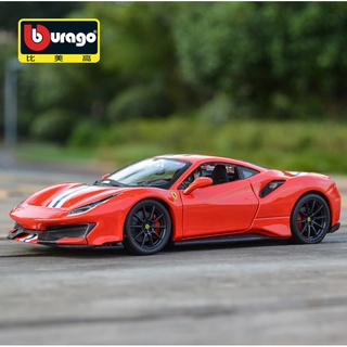 โมเดลรถยนต์ โมเดลรถเหล็ก โมเดลรถ Ferrari 488 Pista Burago 1/24 พร้อมส่งจาก กทม.