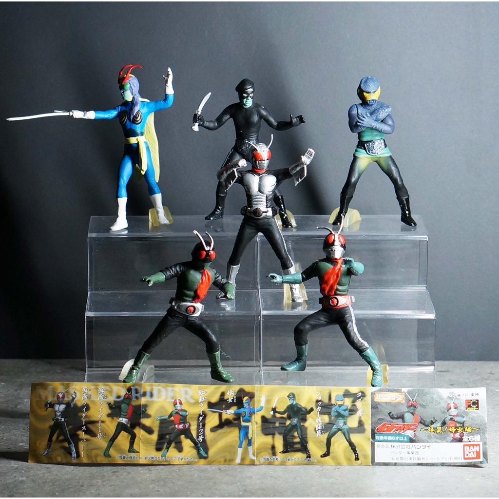 เหมา Bandai 04 HG กาชาปอง คาเมนไรเดอร์ ปี 1990 Kamen Rider Gashapon V9  Super 1 Super1 Masked Rider | Shopee Thailand