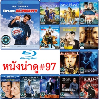 Bluray หนังน่าดู # 97