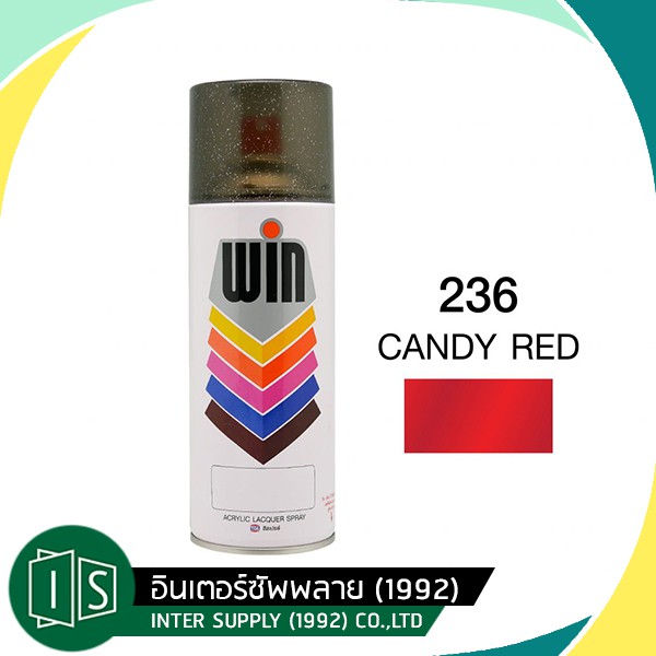 WIN 236 สีสเปรย์ มอเตอร์ไซด์ #236 CANDY RED | Shopee Thailand