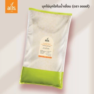 Crystal Pearl บุกไข่มุกใสในน้ำเชื่อม(ตราออลส์) 2,000กรัม