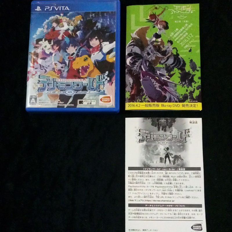 แผ่นแท้ ps vita - digimon world (โซน2)