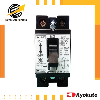 KYOKUTO เบรกเกอร์กันดูด (ELCB) รุ่น KD-L223SC 30A 15mA. มี มอก. รับประกัน 1 ปี