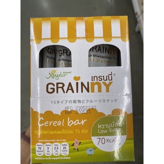 ธัญพืชแท่งผสมผลไม้รวม 15 ชนิด ตรา เกรนนี่ 12Bar*16g. Ceral Bar Grainna