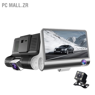 Pc Mall.Zr กล้องบันทึกวิดีโอ มองเห็นที่มืด เลนส์คู่ พร้อมกล้องสํารอง กันน้ํา สําหรับติดรถยนต์