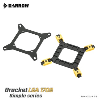 Barrow Simple series LGA1700 Bracket รับประกัน 1 ปี