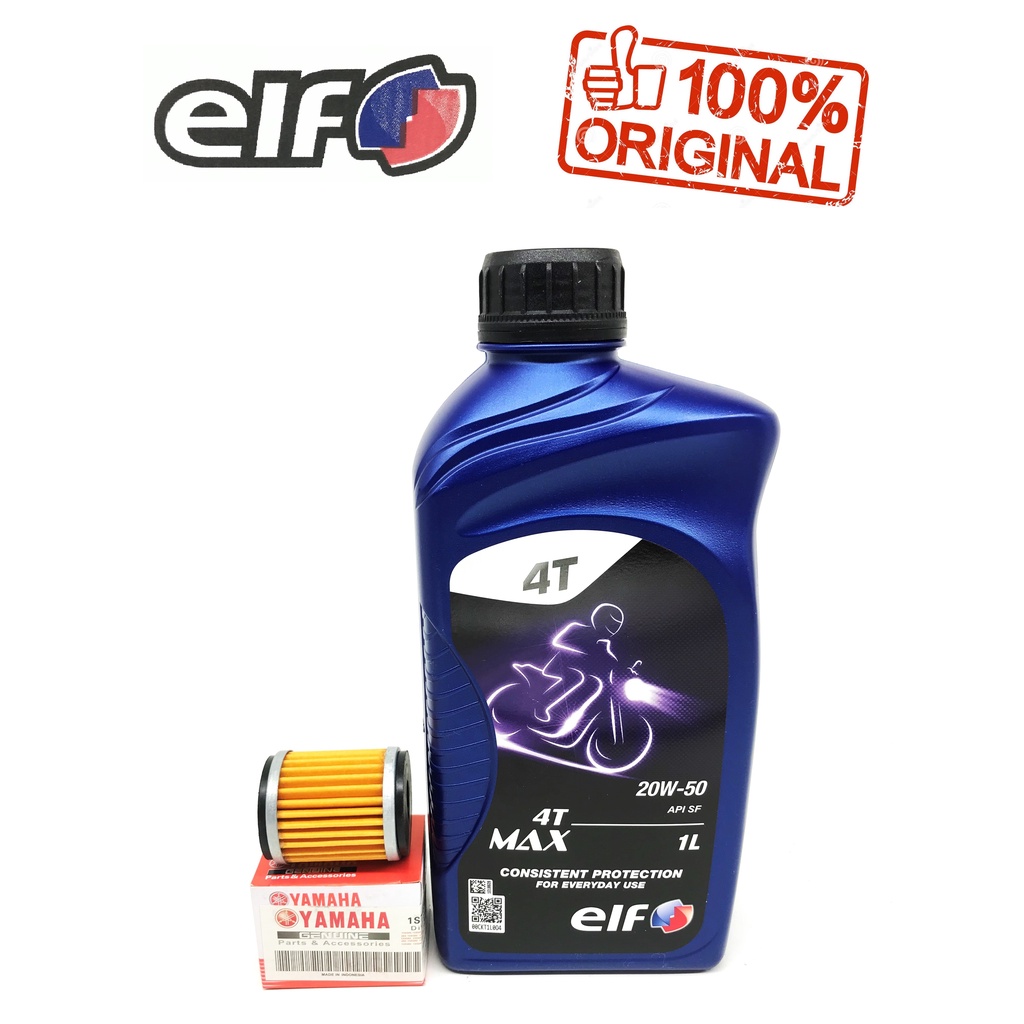 **กรองน้ํามันฟรี** ELF 4T MAX 20W-50 [1L] น้ํามันเครื่อง Y16ZR SRL115 LC135 Y15ZR Y125ZR RXZ SOLARIZ