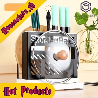 ที่วางอุปกรณ์ในห้องครัว รุ่น[ 99SITEWIDE150 ลด10% ไม่มีขั่นต่ำ ] CF09A อุปกรณ์จับเก็บในห้องครัว มีที่รองน้ำ ราคาถูกและดี
