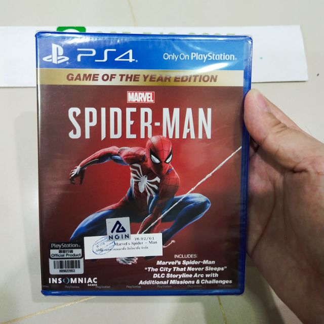 แผ่น PS4 Spiderman DLC (มือ1)