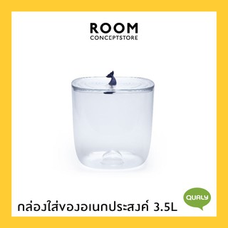 Qualy : Moby Whale Ocean container 3.5L / กล่องอเนกประสงค์ กล่องใส่ของ ขนาด 3.5 ลิตร รุ่นปลาวาฬ