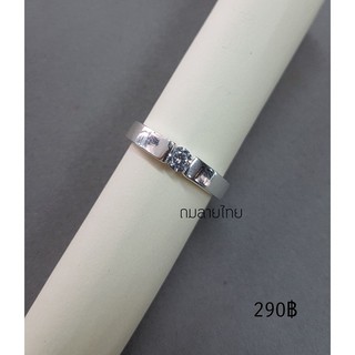 Nakhon_Silver แหวนแต่งงาน แหวนหมั้น++แหวนเงินแท้ เพชรCZ ส่งจากนครศรีฯ รับประกันคุณภาพ