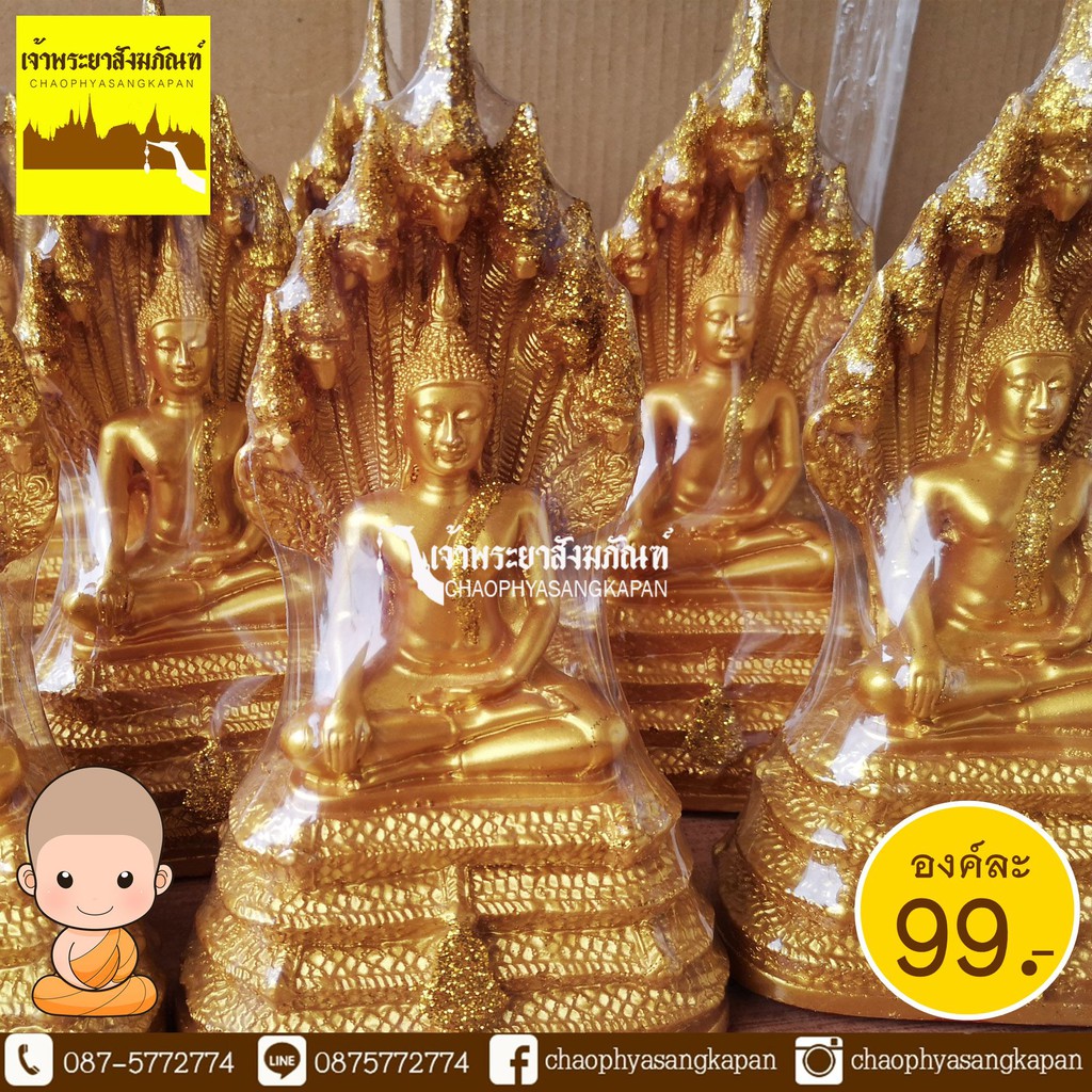 พระประจำวันเสาร์ เนื้อเรซิ่น ขนาด 3 นิ้ว