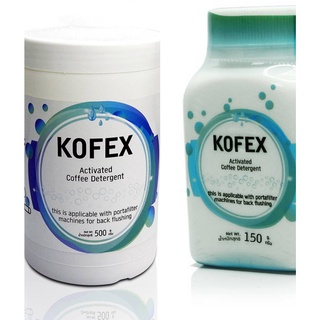 ( 2 ขนาด) ผงขจัดคราบ kofex ขจัดคราบเครื่องชงกาแฟ 150 และ 500 กรัม By สุวภัทร SWP Shop