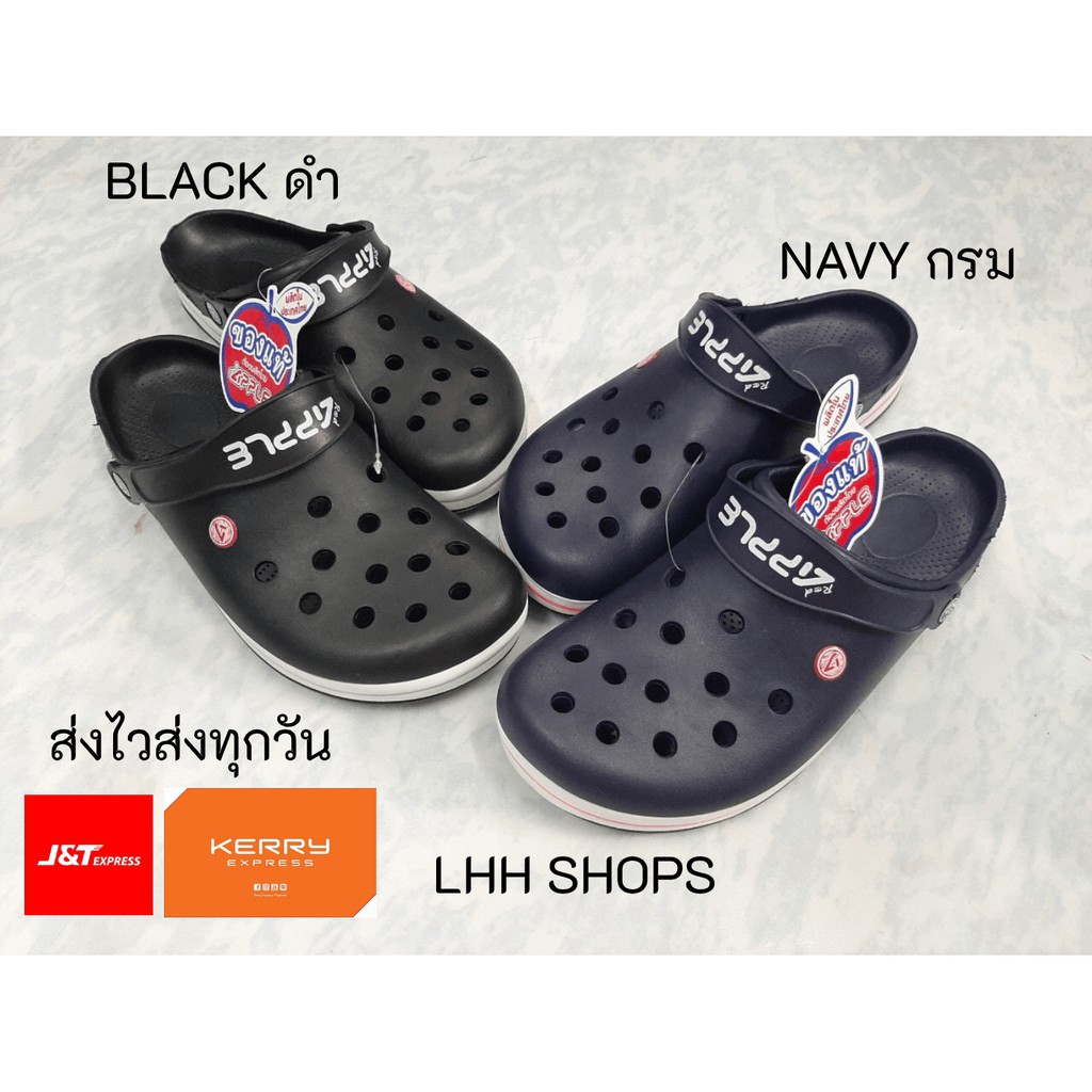 รองเท้าผู้ชาย SK94 รองเท้าหัวโต Red Apple ของแท้แน่นอน 💯 ไซส์ #36-45