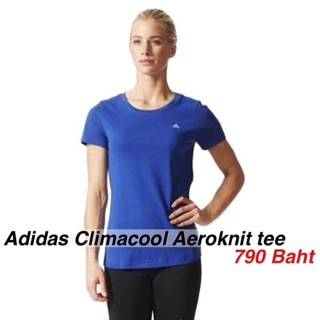 Adidas Climacool Aeroknit tee