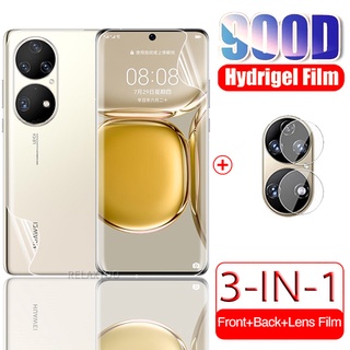 3in1 ฟิล์มไฮโดรเจลนิ่ม ป้องกันเลนส์กล้อง ด้านหน้า และหลัง สําหรับ Huawei P50 Pro Pocket P50Pocket P50Pro Full Cover Screen Protector Hydrogel Film , Not Tempered Glass