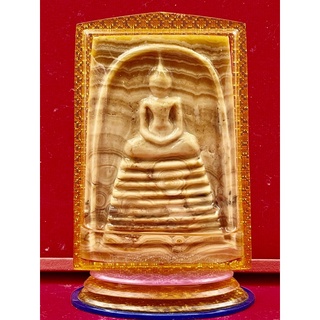 P-02-211264 พระสมเด็จแกะสลักจากหินพระธาตุเขาสามร้อยยอด