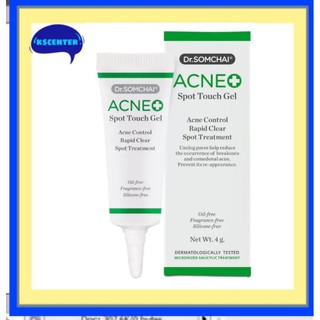 ขนาด 4 กรัม Dr.Somchai acne spot touch gel ดร.สมชาย แอคเน่สปอตทัชเจล เจลแต้มสิวอักเสบ