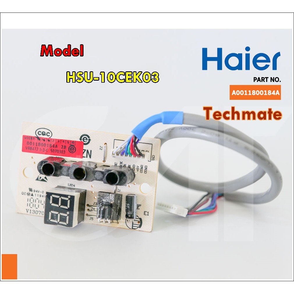 อะไหล่ของแท้/ชุดรับสัญาญาณรีโมทแอร์ไฮเออร์/Haier/Part/A0011800184