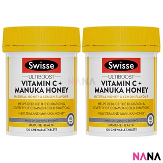 Swisse Ultiboost Vitamin C + Manuka Honey 120 Tablets x2 (EXP:05 2025)