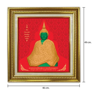 กรอบรูปมงคล ภาพชุดพระแก้วมรกตทรงเครื่องฤดูหนาว F-AL32 ขนาด 46x49 ซม