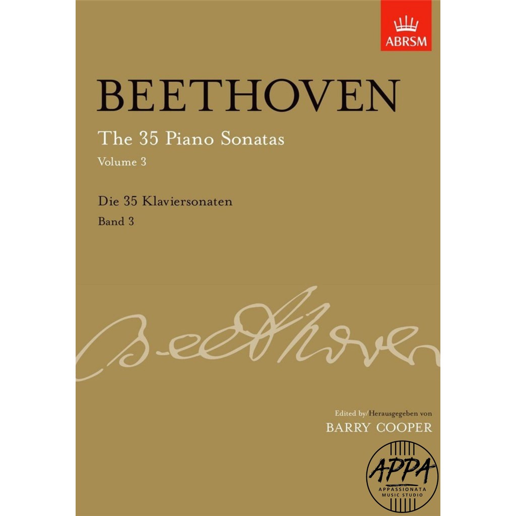 Abrsm Ludwig van Beethoven The 35 Piano Sonatas Sonata Volume III หนังสือสามเล่ม พร้อมซีดี