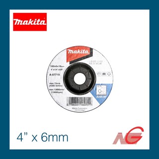 ใบเจียร์ MAKITA 4" x 6mm A-87719 A24R-BF