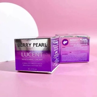 Berry Pearl Lucent Whitening Cream 20 g. ครีมลูเซนท์ เบอร์รี่เพิร์ล