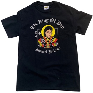 COSMIC MICHAEL JACKSON (KING OF POP) TEE
