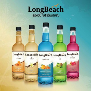 น้ำหวาน มีทุกรสชาติ ตรา ลองบีช Long Beach ขนาด 750ml.