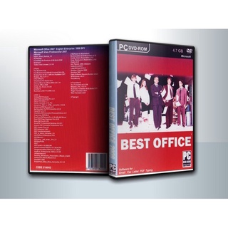 แผ่นโปรแกรมคอมพิวเตอร์ PC Best Office ( 1 DVD )