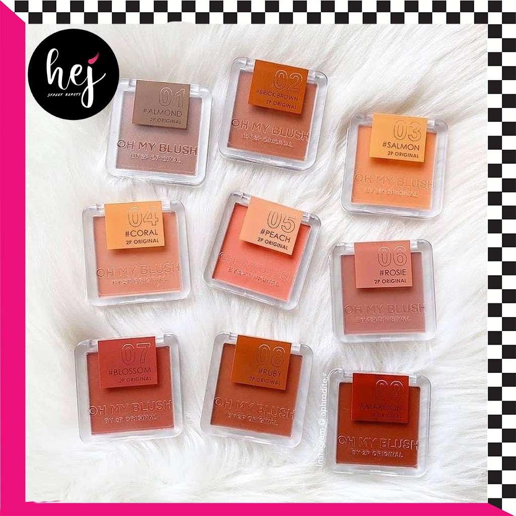 2P Original OH MY BLUSH บลัชออนไร้ฝุ่น นวัฒกรรมใหม่ล่าสุดจาก ทูพี 2P Original OH MY BLUSH