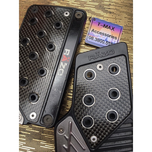 RAZO แป้นเหยียบกันลื่น รุ่น RP53 RP54 คาร์บอน (Carbon Fibre) by Carmate ...