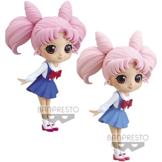 ฟิกเกอร์แท้  Qposket sailormoon Chibi-usa