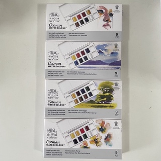 สีน้ำ Winsor &amp; newton cotman 8 สี เซตพกพา