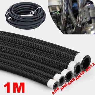 E85 Ethanol Nylon Braided Steel Fuel line for fuel, ดีเซล, น้ำมัน, ของเหลว, แก๊ส, อากาศ.AN4 AN6 AN8 AN10 AN12