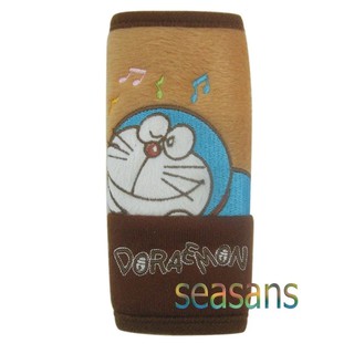 (1ชิ้น)หุ้มเบรคมือ ลาย#Doraemon (รุ่นDo น้ำตาล) ลิขสิทธิ์แท้