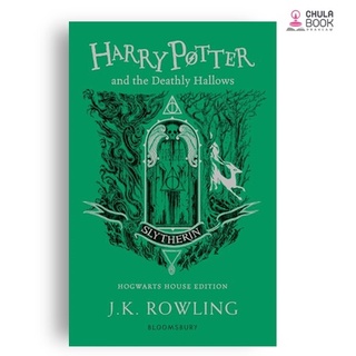 (C221) 9781526618375 HARRY POTTER AND THE DEATHLY HALLOWS (SLYTHERIN EDITION)