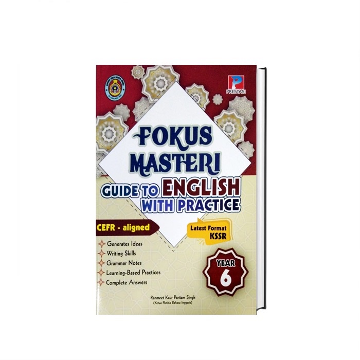 Fokus Masteri Guide To English พร้อมฝึกปี 6