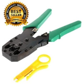 คีมย้ำหัวสายแลน LAN CRIMPING TOOL  CAT5 CAT6 RJ11 RJ12 แถมมีดปอกกดสายออก